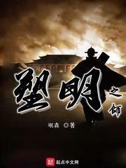 结婚给女性带来了什么？